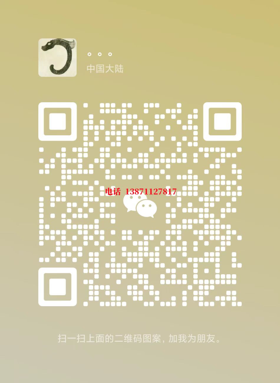 牡丹江管道清洗自来水球墨铸铁管物理清洗